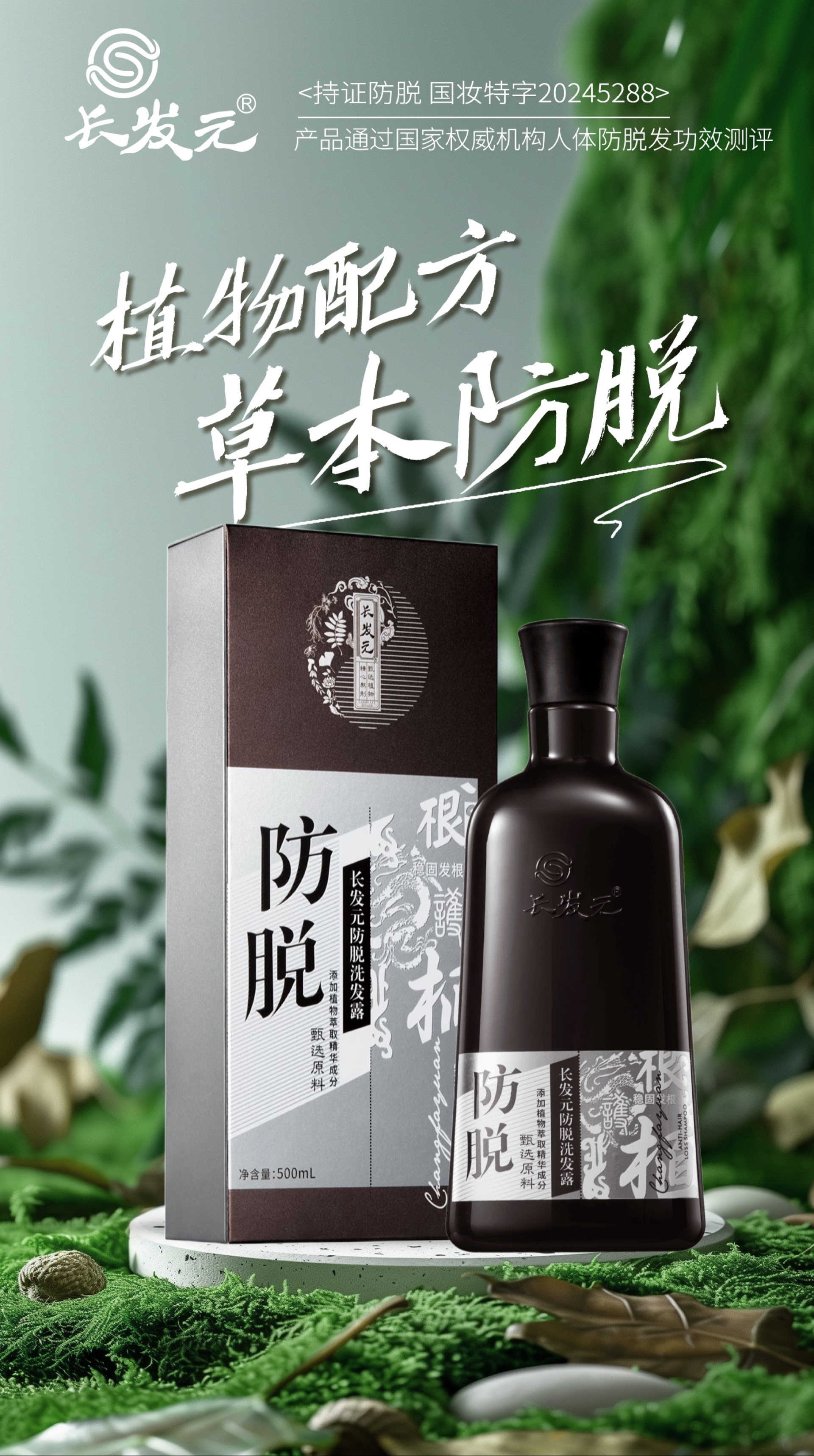 微信图片_20241205170424.jpg