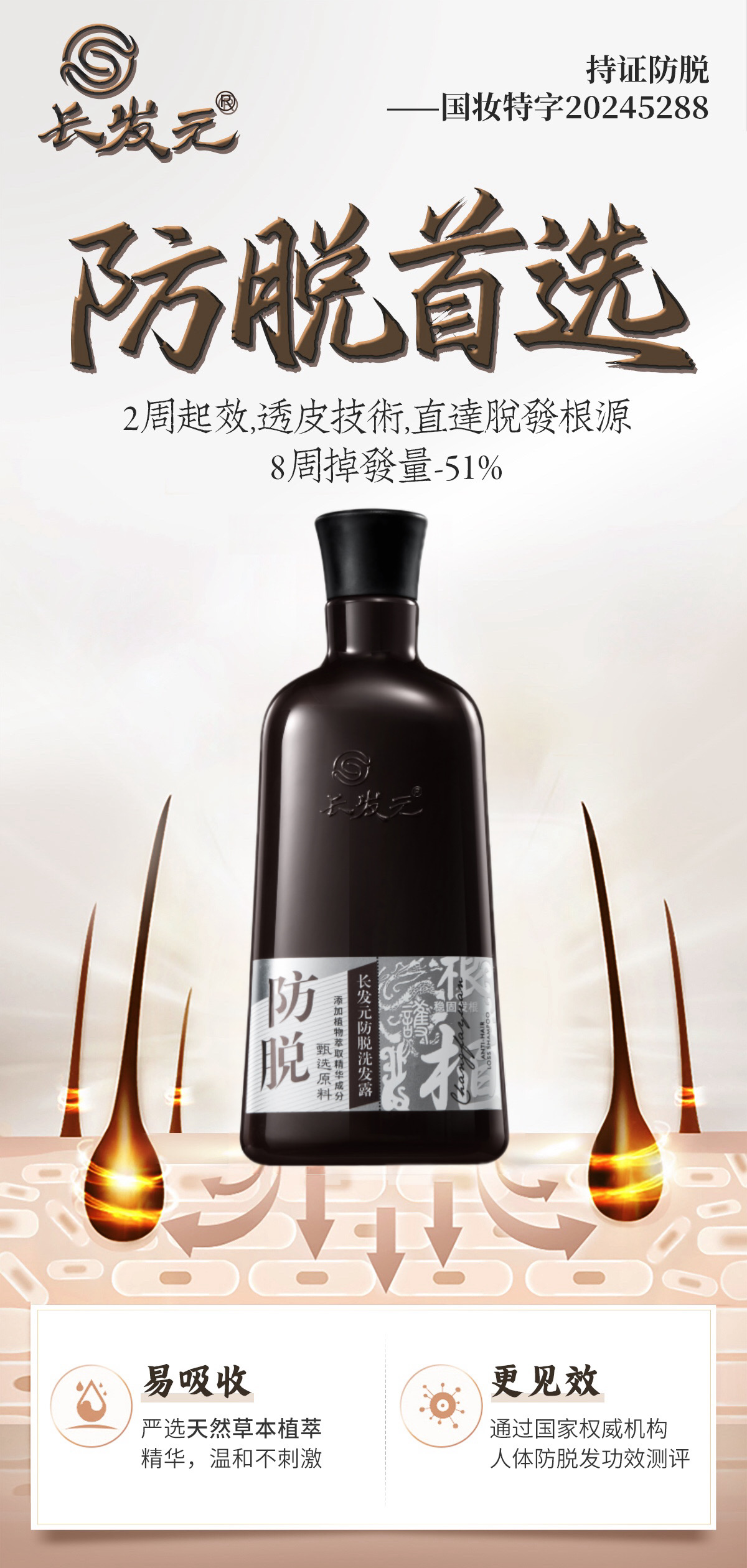 微信图片_20241205170635.jpg