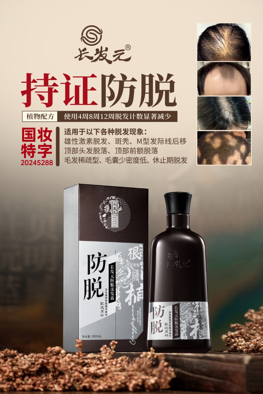 微信图片_20250219142948.jpg